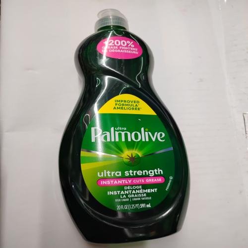 Palmolive ultra strength dish soap 20oz
